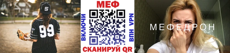 Какие есть наркотики Нефтеюганск COCAIN  Мефедрон  Alpha-PVP  МАРИХУАНА  Вейп ТГК  ГАШИШ 