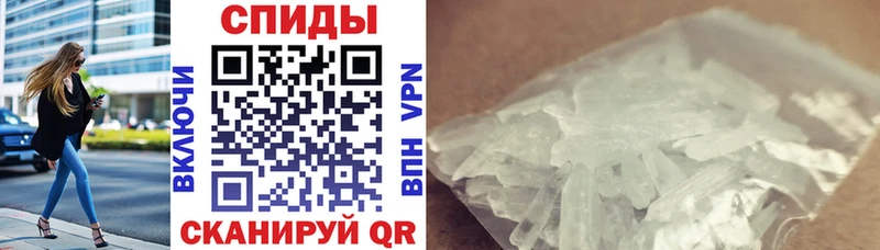 даркнет сайт  Нефтеюганск  Amphetamine Premium 