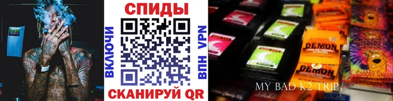 Бутират BDO 33%  Нефтеюганск 