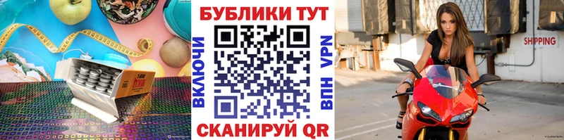 Экстази mix  Нефтеюганск 