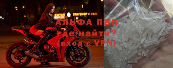 мет Лиски