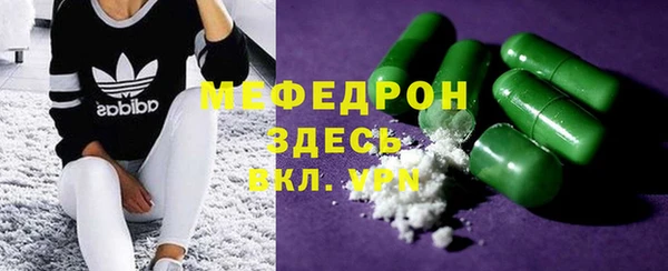 PSILOCYBIN Лихославль