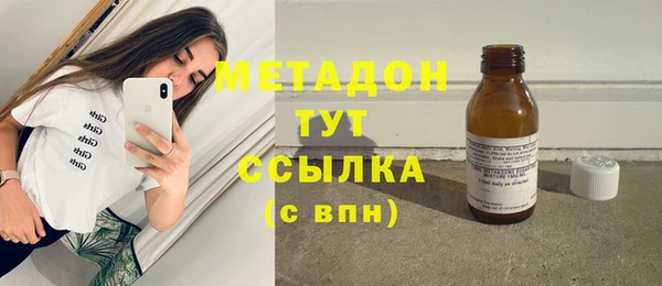 PSILOCYBIN Лихославль