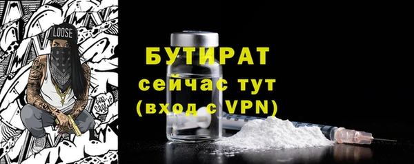 экстази Липки