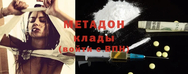 экстази Липки