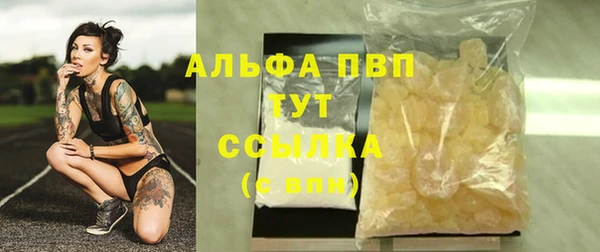 мет Лиски