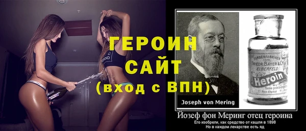 PSILOCYBIN Лихославль