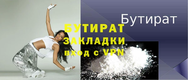экстази Липки