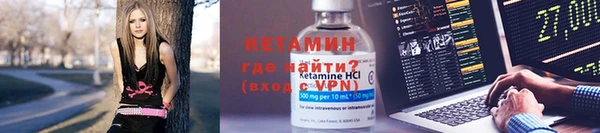 PSILOCYBIN Лихославль
