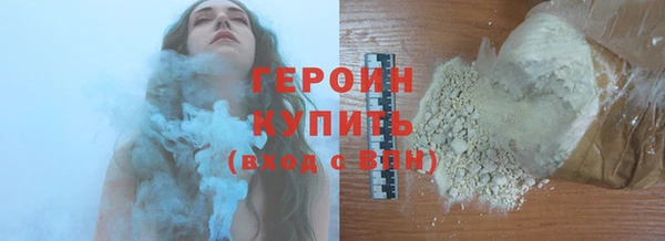 экстази Липки