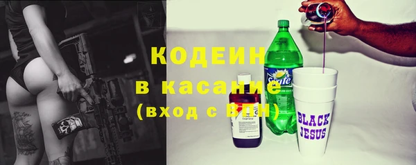 PSILOCYBIN Лихославль