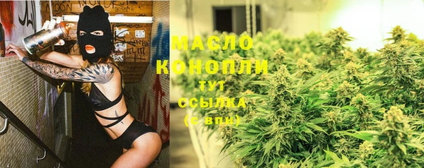 экстази Липки