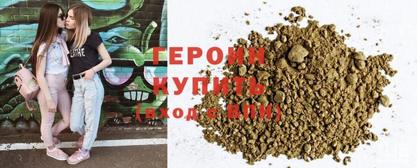 мет Лиски