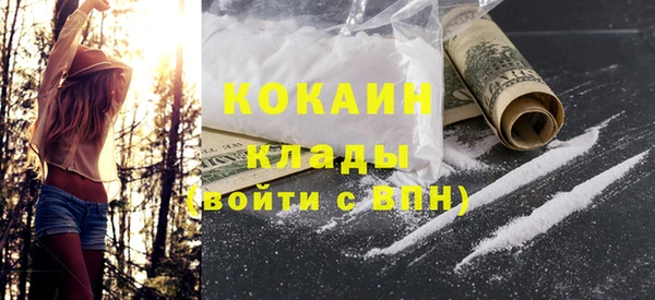 мет Лиски