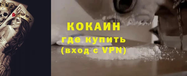 экстази Липки
