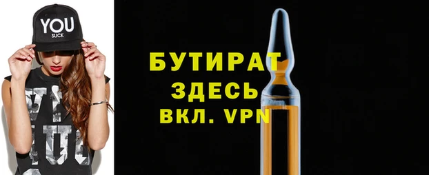экстази Липки