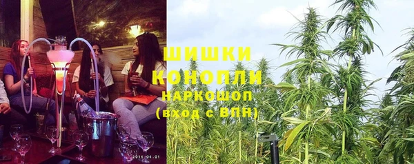 экстази Липки
