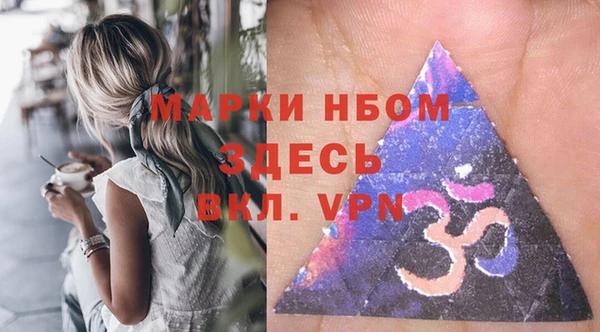 экстази Липки