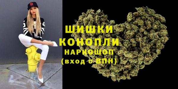 экстази Липки