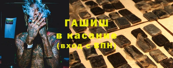 экстази Липки