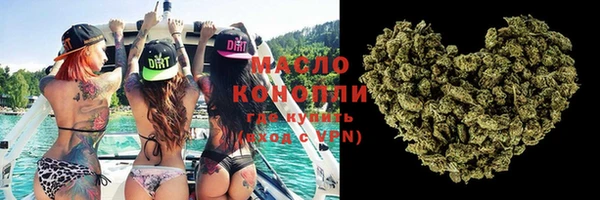 экстази Липки