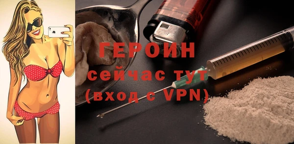 экстази Липки