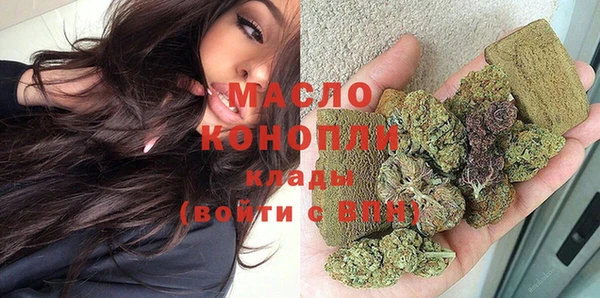 PSILOCYBIN Лихославль