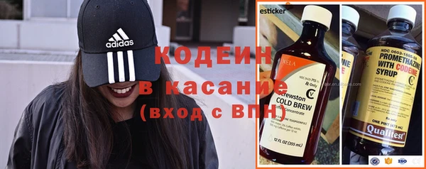 мет Лиски