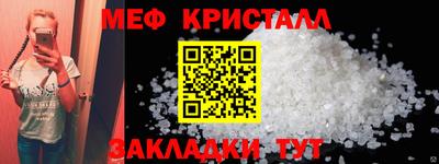 ГАЛЛЮЦИНОГЕННЫЕ ГРИБЫ Мариинск