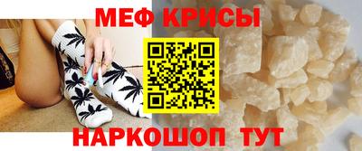 ешки Малгобек