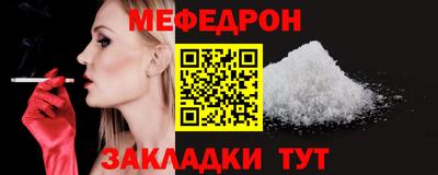 ГАЛЛЮЦИНОГЕННЫЕ ГРИБЫ Мариинск