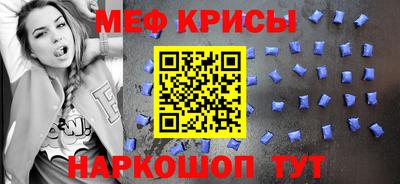 прущие грибы Малоярославец