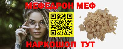 ГАЛЛЮЦИНОГЕННЫЕ ГРИБЫ Мариинск
