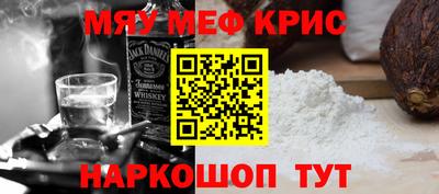 ешки Малгобек