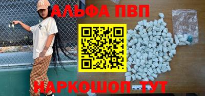 ешки Малгобек