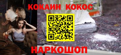 сатива Можга