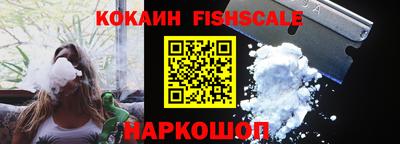 прущие грибы Малоярославец