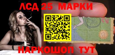 ешки Малгобек