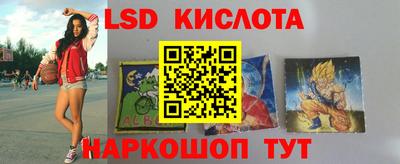 ешки Малгобек