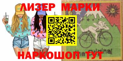 МДМА Можайск