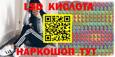 ешки Малгобек