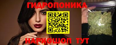 прущие грибы Малоярославец