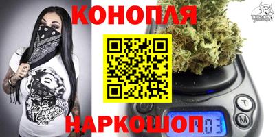 ГАЛЛЮЦИНОГЕННЫЕ ГРИБЫ Мариинск
