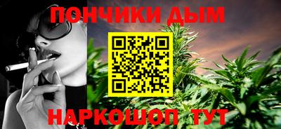 кокаин Моздок
