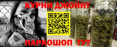 кокаин Моздок