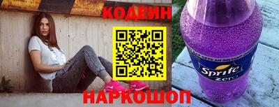 прущие грибы Малоярославец