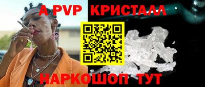 прущие грибы Малоярославец