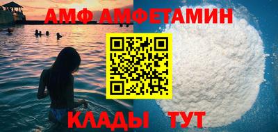 ГАЛЛЮЦИНОГЕННЫЕ ГРИБЫ Мариинск