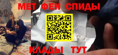 ешки Малгобек