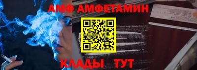 ГАЛЛЮЦИНОГЕННЫЕ ГРИБЫ Мариинск
